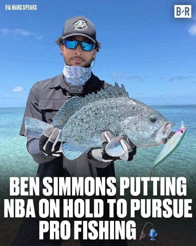 世界杯投注 -NBA｜前状元秀西蒙斯(sī)投身职业钓鱼领域