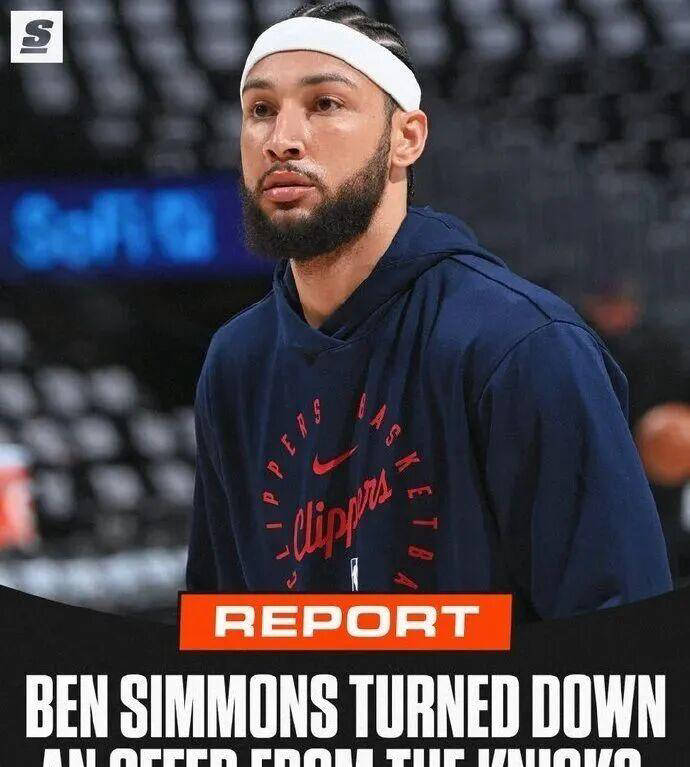 西蒙斯确认加盟，NBA状元秀的新篇章开启！