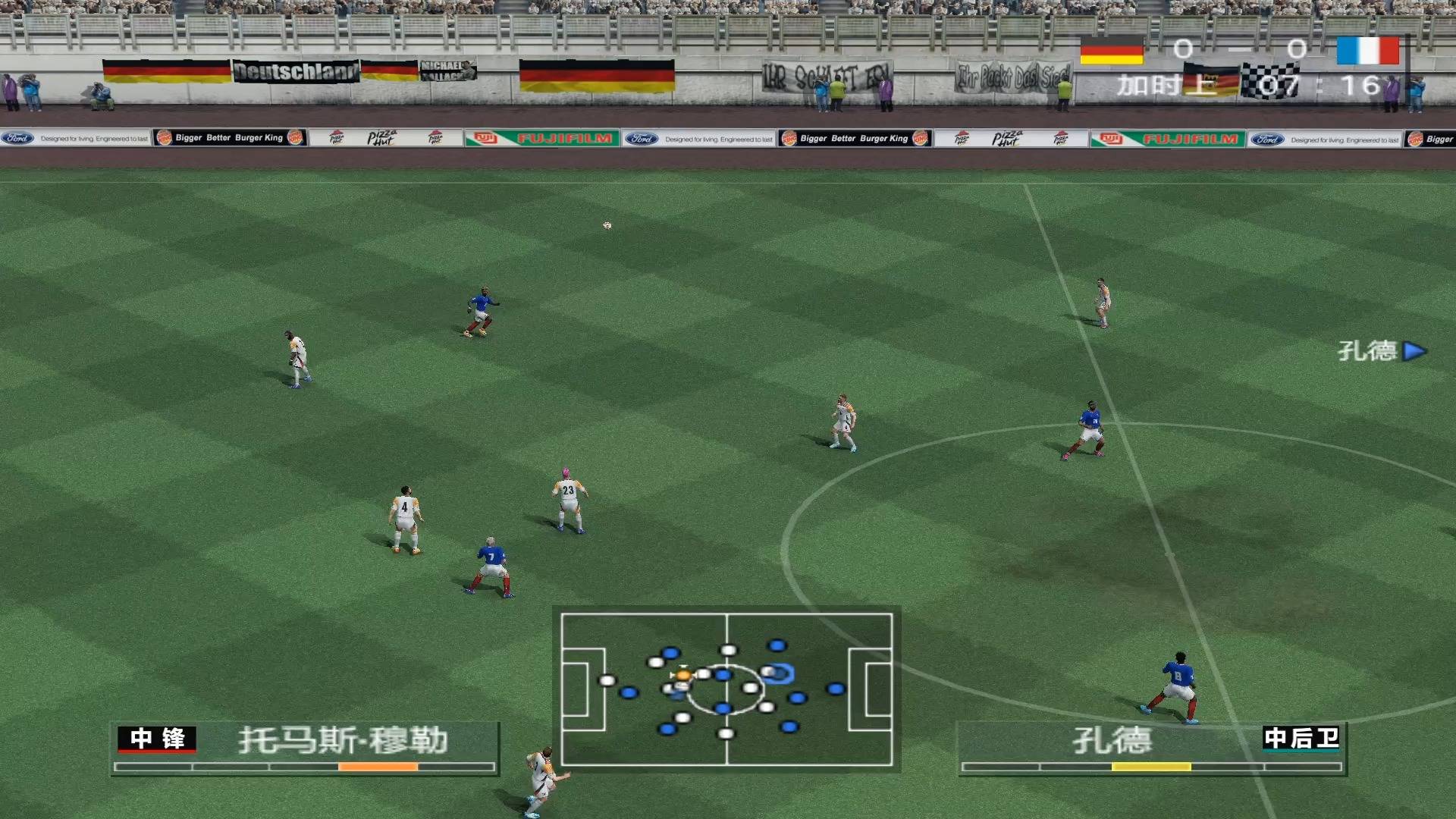 世界杯投注 -實(shí)况足球8国际版免(miǎn)费下載(zài)上千款游戏