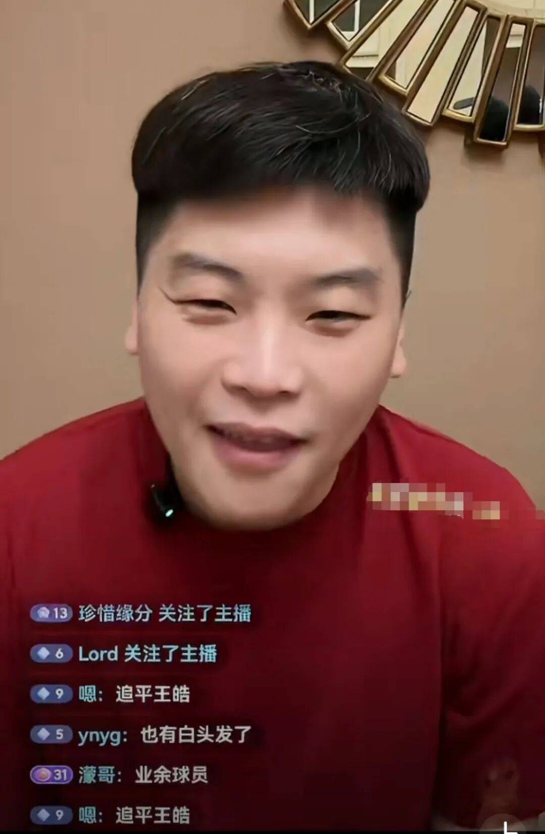 同行是冤家！前国手郝帅吐槽国乒退役主播解说乒乓球就是为了卖货