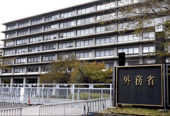 世界杯下注 -日本外务大臣与伊朗外长通电话：谴责伊方威胁霍尔木兹海峡航行自由与安全等，要求释放被扣押的两名日公民