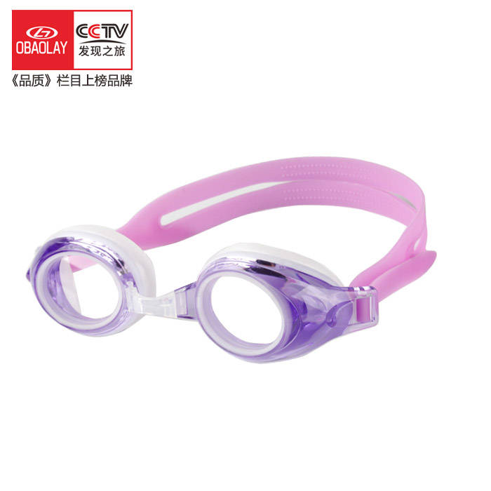 运动眼镜种类有哪些？