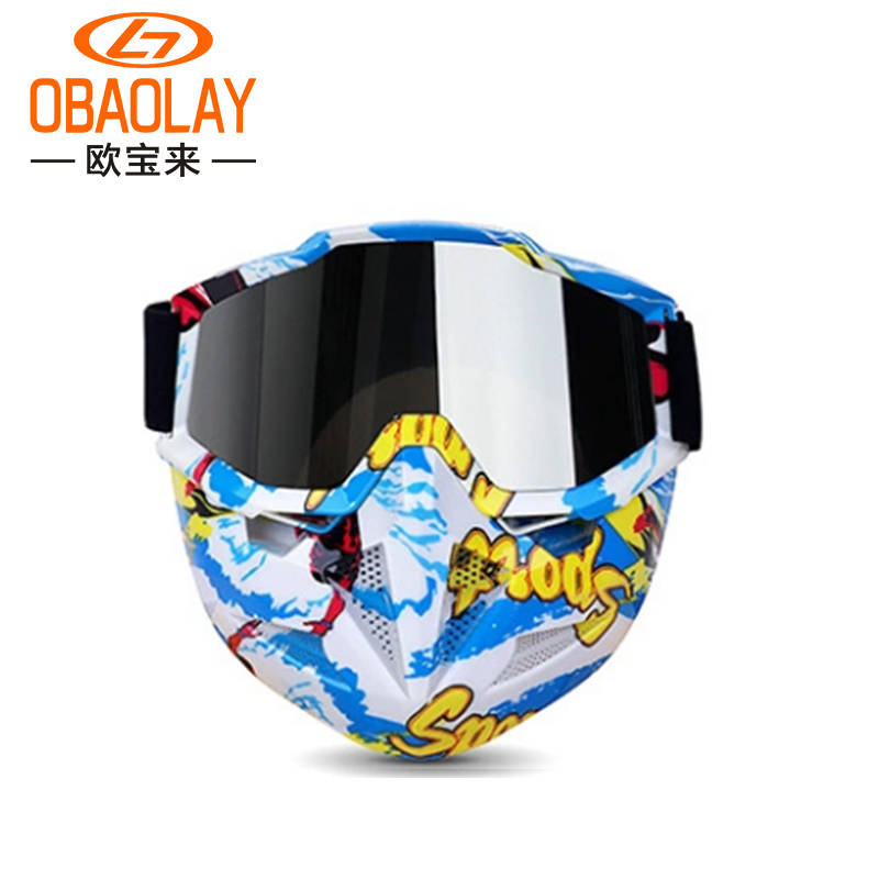 运动眼镜种类有哪些？