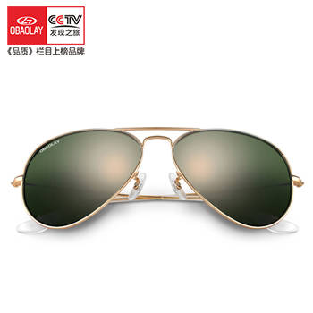 运动眼镜种类有哪些？