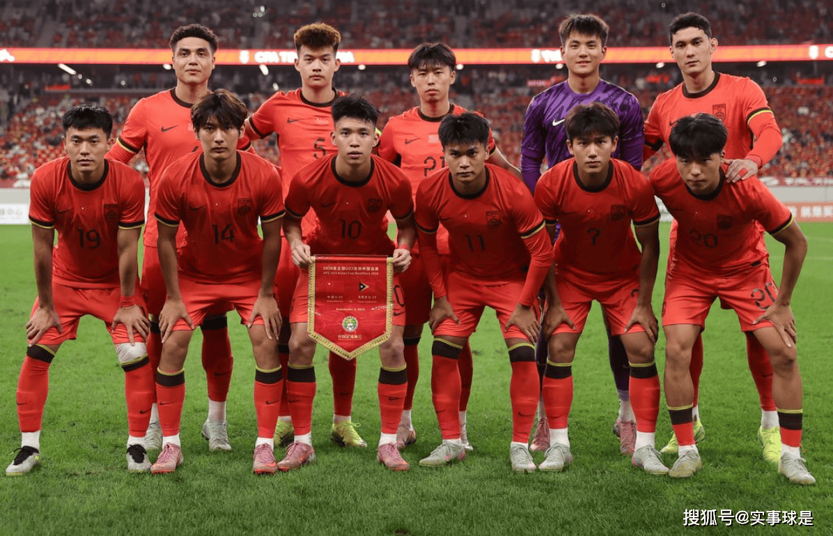 竞猜世界杯 -U23亚洲杯：最新调整！CCTV5直播中国队迎战伊拉克，CCTV5+直播澳大利亚对阵泰国