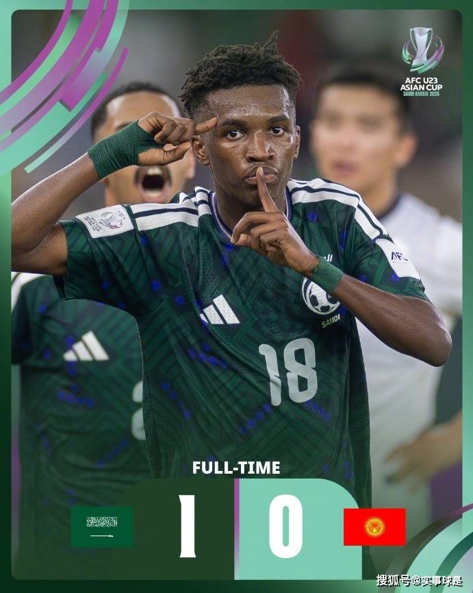 U23亚洲杯：最新调整！CCTV5直播中国队迎战伊拉克，CCTV5+直播澳大利亚对阵泰国