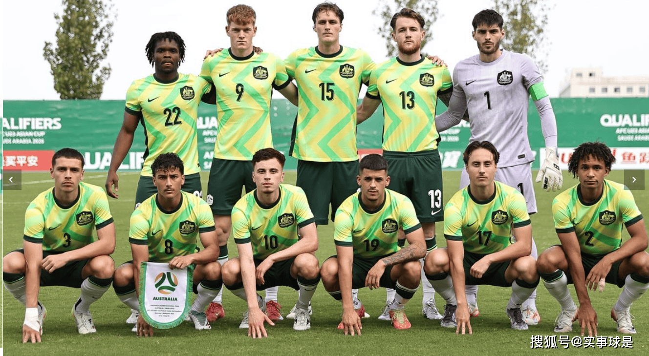 U23亚洲杯：最新调整！CCTV5直播中国队迎战伊拉克，CCTV5+直播澳大利亚对阵泰国